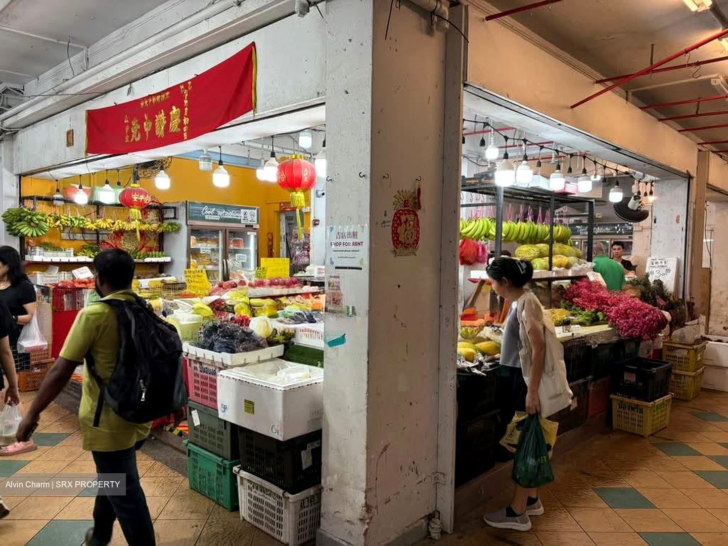 Clementi Avenue 3 (D5), Shop House #595628951